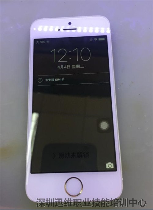 iPhone5s手机屏幕不显示