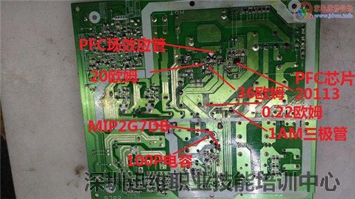 夏普LCD 32L120A液晶电视无电源检修