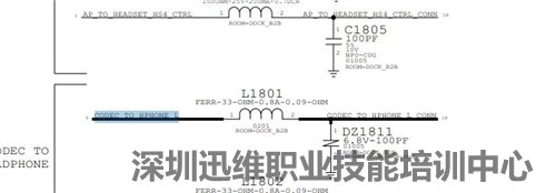 iPhone6 Plus 耳机有杂