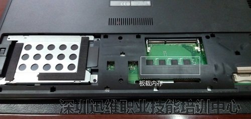 华硕X500V 拆解