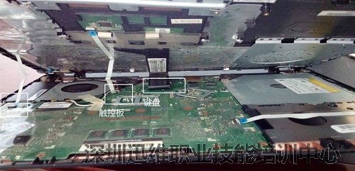 华硕X500V 拆解