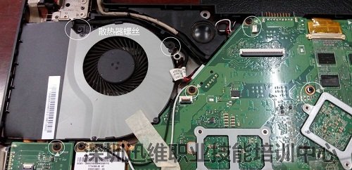 华硕X500V 拆解