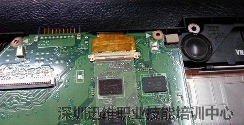 华硕X500V 拆解
