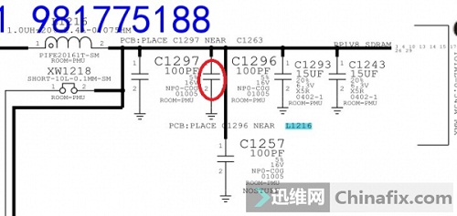 迅维实地面授培训