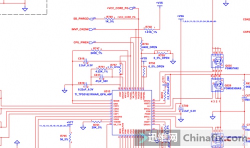 迅维实地面授培训