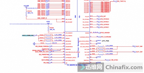 迅维实地面授培训