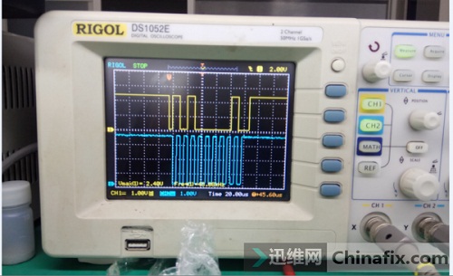 迅维实地面授培训