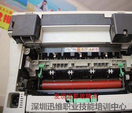 联想M7400扫描复印打印一体机卡纸拆修（图7）