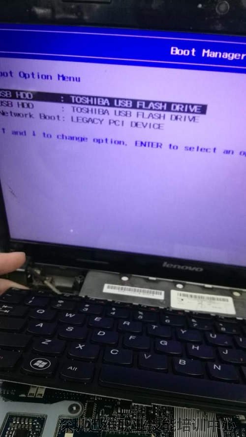联想G470 USB不能用维修(图3)