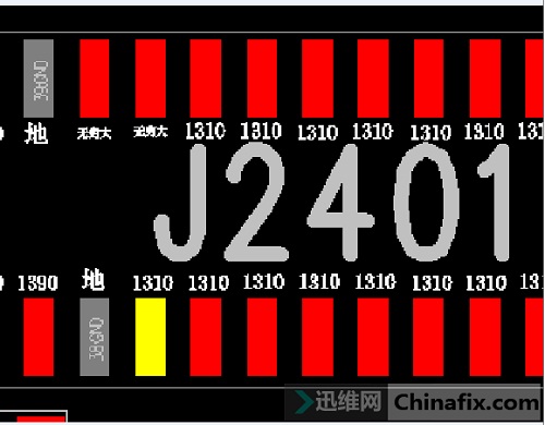 迅维实地面授培训