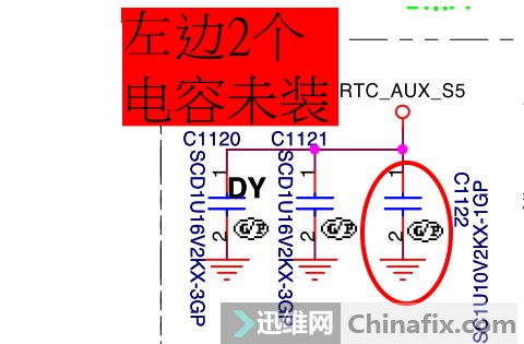 迅维远程网络教学学员分享戴尔14-3442-RTC电路故障案例