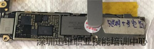 iPhone6手机摄像头+闪光灯打不开维修