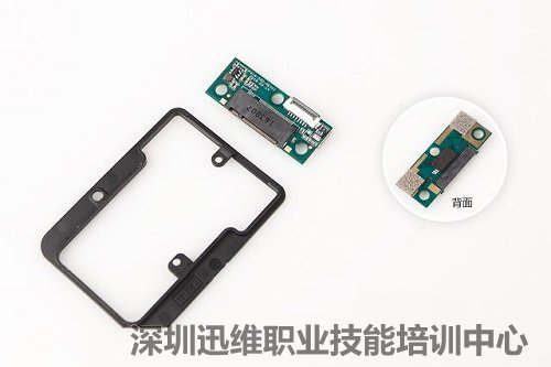 SSD子电路办上的电容电感