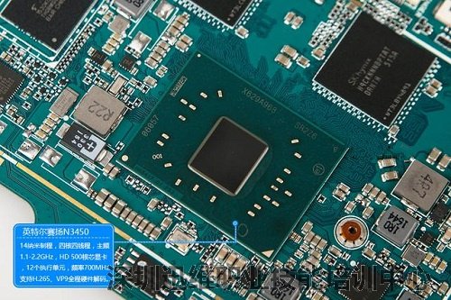 intel N3450主控