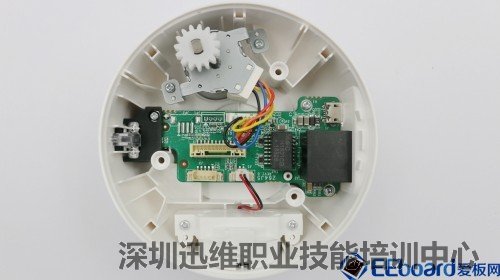 ezviz-review-7