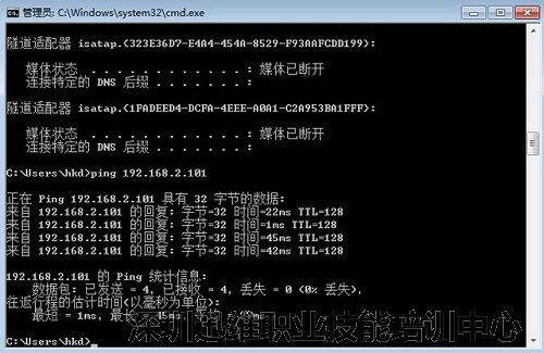 解决局域网添加打印机无访问权限的问题(图1)