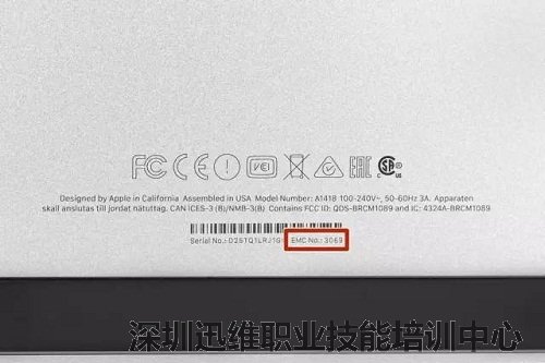 2017新款苹果iMac拆解教程
