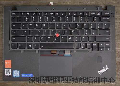 ThinkPad X270 拆机图解