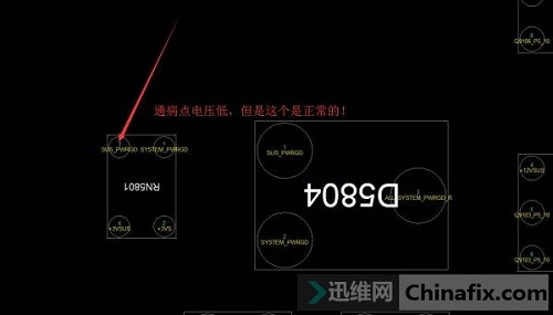 迅维远程网络教学学员凌风山分享华硕K43SV不触发维修案例