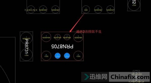 迅维远程网络 教学学员凌风山分享华硕K43SV不触发维修案例