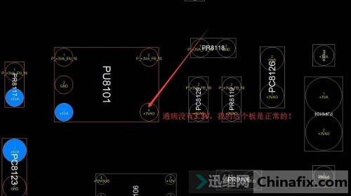 迅维远程网络 教学学员凌风山分享华硕K43SV不触发维修案例