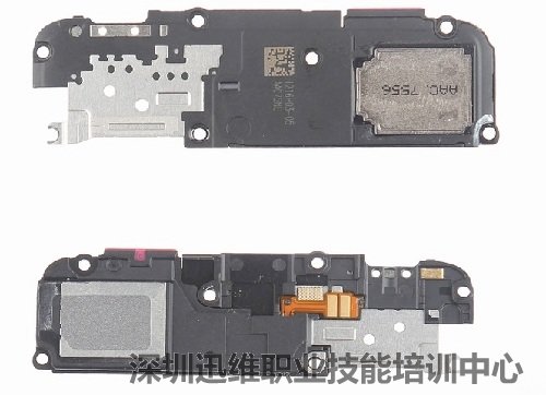 荣耀9拆解－扬声器模块特写