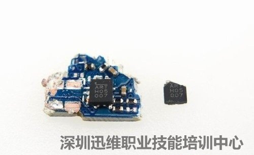 小米车载充电器与旧版有何不同?小米车载快充拆解一探究竟!