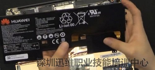 没有风扇的笔记本性能如何?华为MateBook X 拆机一探究竟!