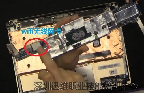 没有风扇的笔记本性能如何?华为MateBook X 拆机一探究竟!