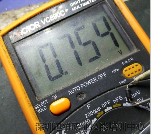 傲唯H2028E液晶开机显示器没反应维修 图4