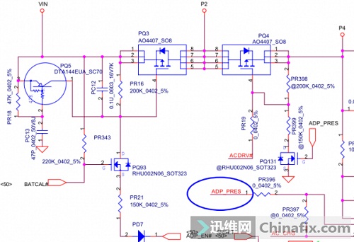 迅维实地面授培训学员自述从小白到大咖的蜕变历程!
