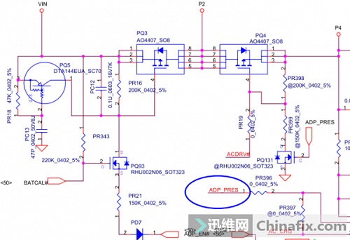 迅维实地面授培训学员自述从小白到大咖的蜕变历程！