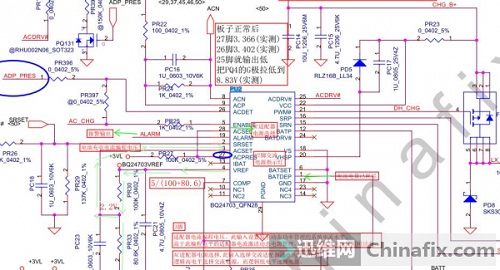 迅维实地面授培训学员自述从小白到大咖的蜕变历程!