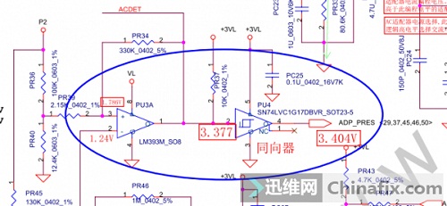 迅维实地面授培训学员自述从小白到大咖的蜕变历程！