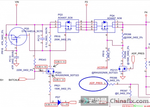 迅维实地面授培训学员自述从小白到大咖的蜕变历程！