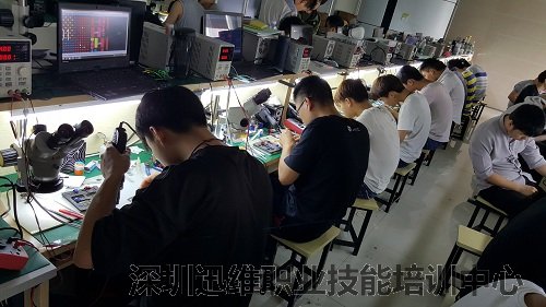 学手机维修培训技术去哪里好 图5