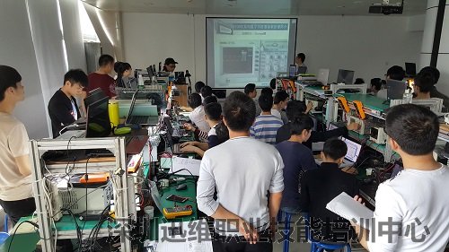 好的手机维修培训
