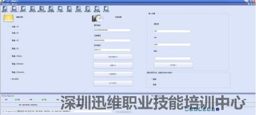 西数1TB硬盘全盘感叹号 硬盘无法识别维修 图2