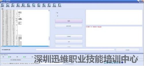 西数1TB硬盘全盘感叹号　硬盘无法识别维修 图3