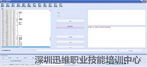 西数1TB硬盘全盘感叹号　硬盘无法识别维修 图4