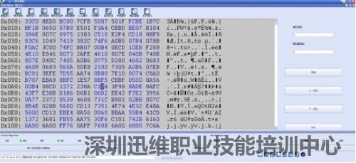 西数1TB硬盘全盘感叹号 硬盘无法识别维修 图5