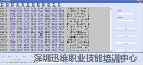 西数1TB硬盘全盘感叹号　硬盘无法识别维修 图5