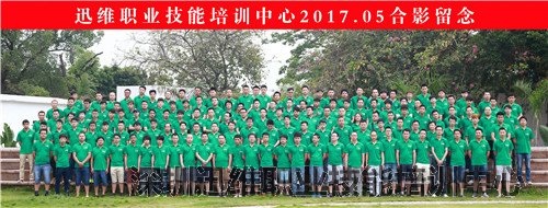 部分学员照片合影4