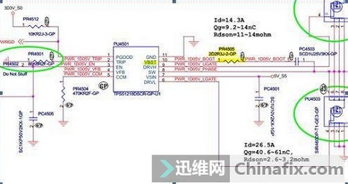 迅维培训两个月考核LZ57主板不开机故障顺利过关!
