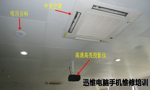 哪里有手机维修培训?告诉你选择迅维培训的理由!