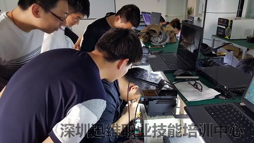 深圳苹果手机维修培训 学校——迅维培训中心简介