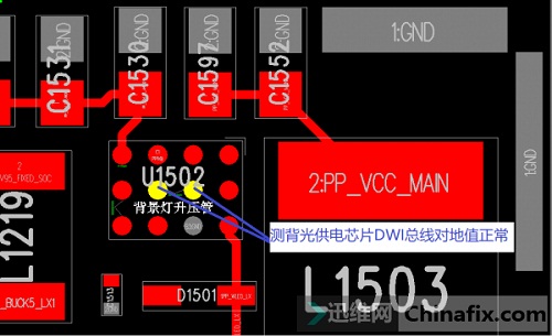 实地小白成功修复iPhone 6屏幕不显示故障！