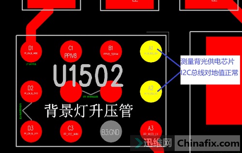 实地小白成功修复iPhone 6屏幕不显示故障！