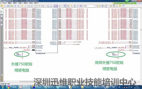 显示屏不亮维修 图5