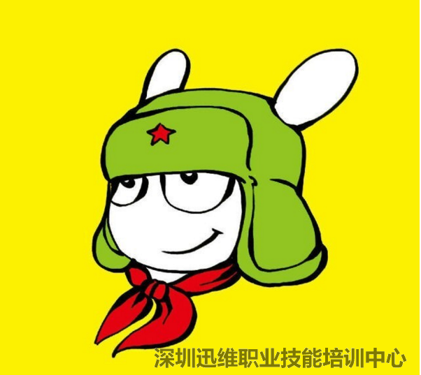 小米口碑营销十大秘诀!必看